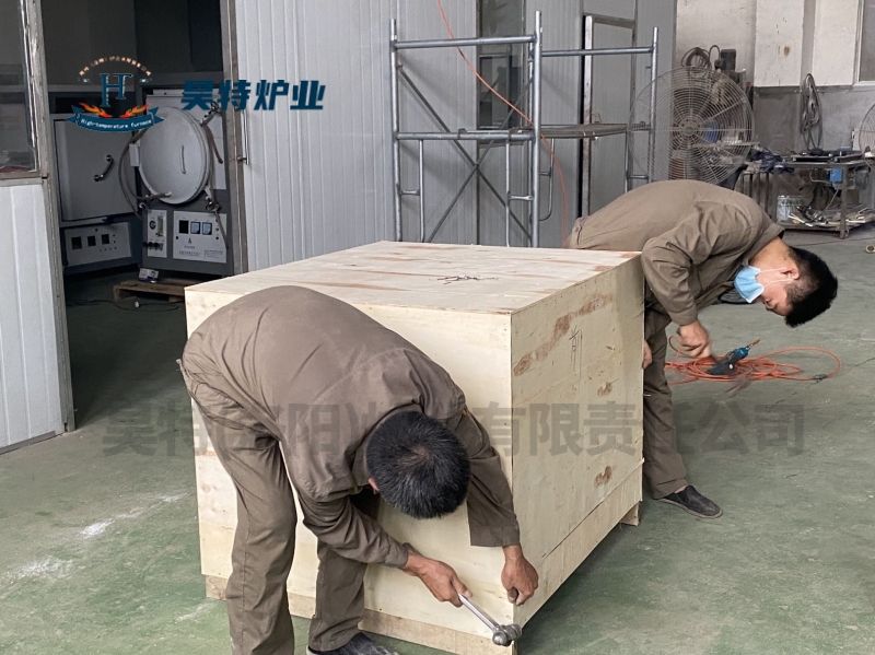 車間現（xiàn）場（chǎng）