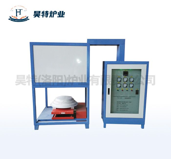 定製（zhì）高溫（wēn）節能升降爐