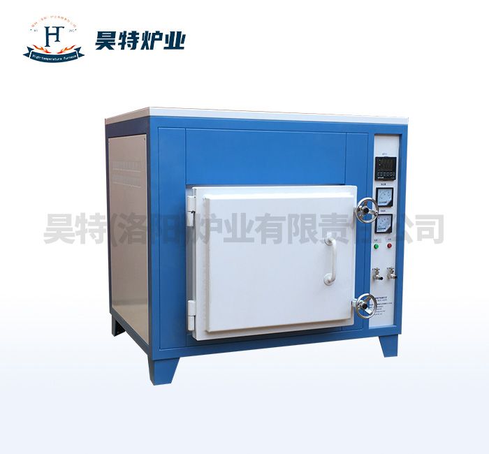 高溫節能真空氣氛爐