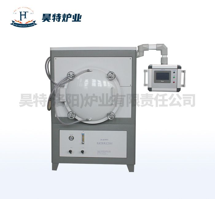 高溫節能真空氣氛爐