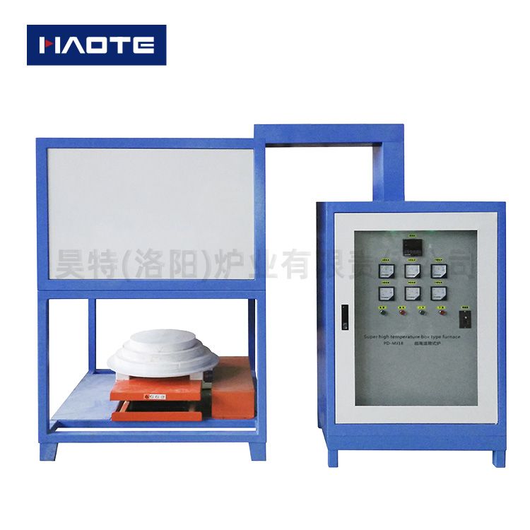 定製（zhì）高溫節能升降爐