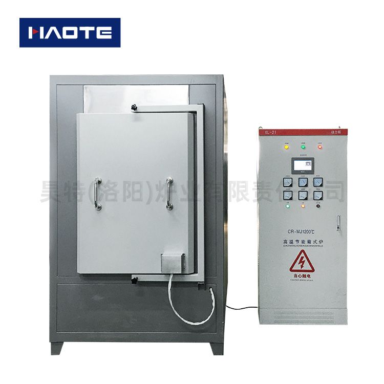 熱處理高（gāo）溫爐