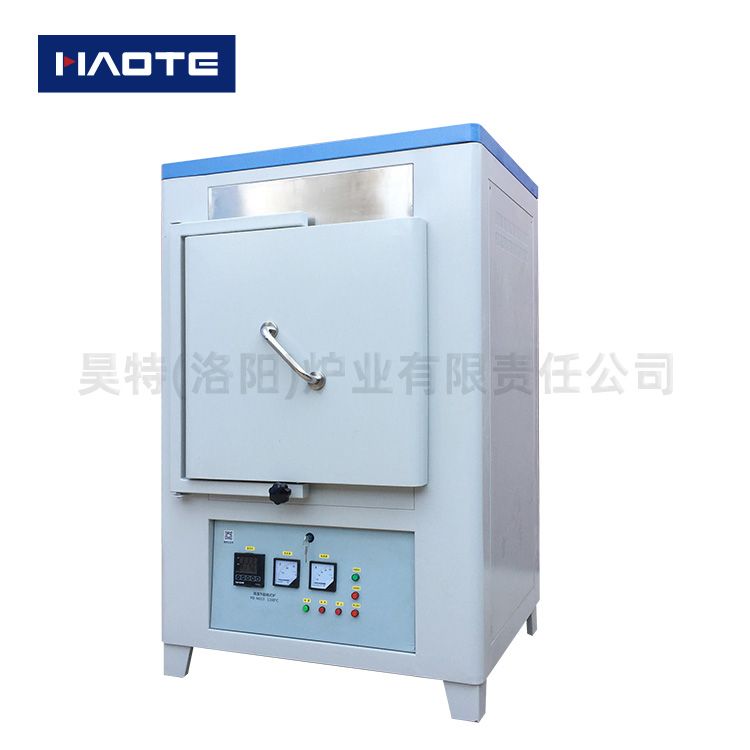 高溫（wēn）節能箱式高溫爐