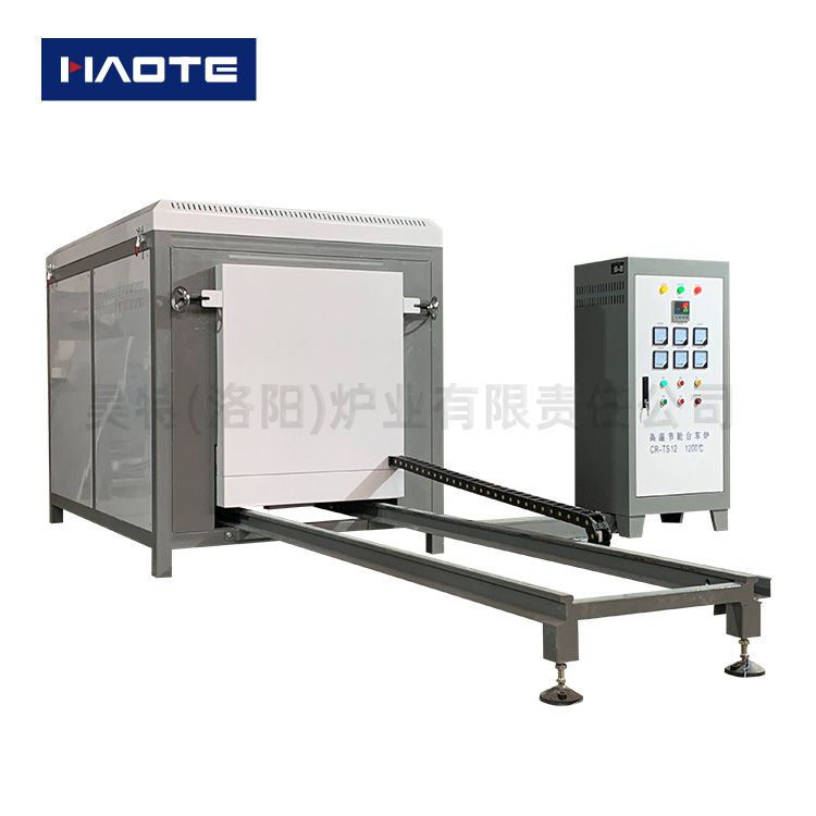 高溫淬火（huǒ）台車爐