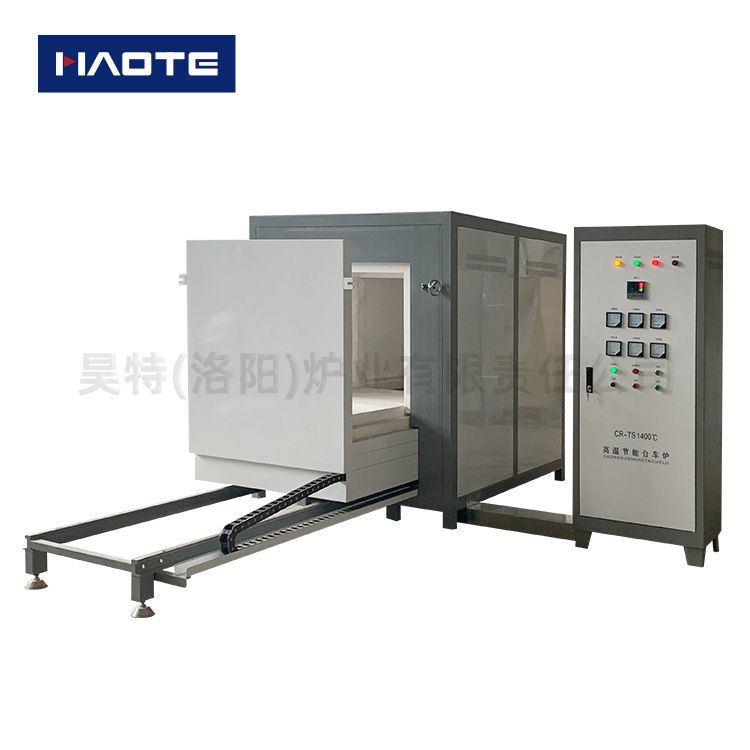 高溫節（jiē）能台車爐