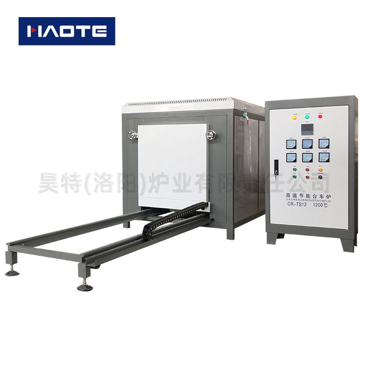 台車式高溫電爐（lú）
