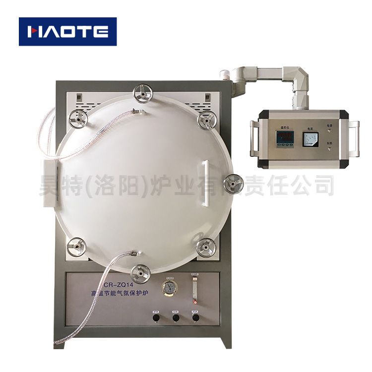 高溫節能真空氣氛爐