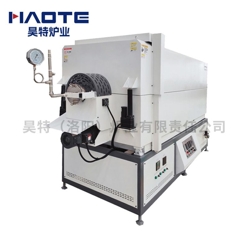 1200度回轉窯（yáo）