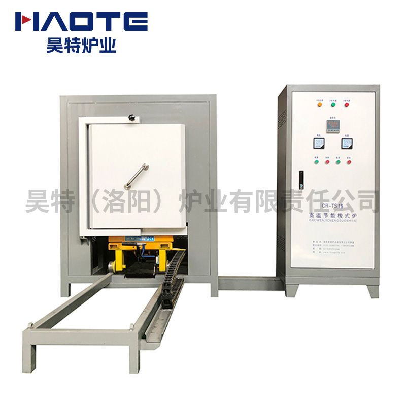 台車爐（lú）800X500X500溫度1700℃爐門爐車分體灰白