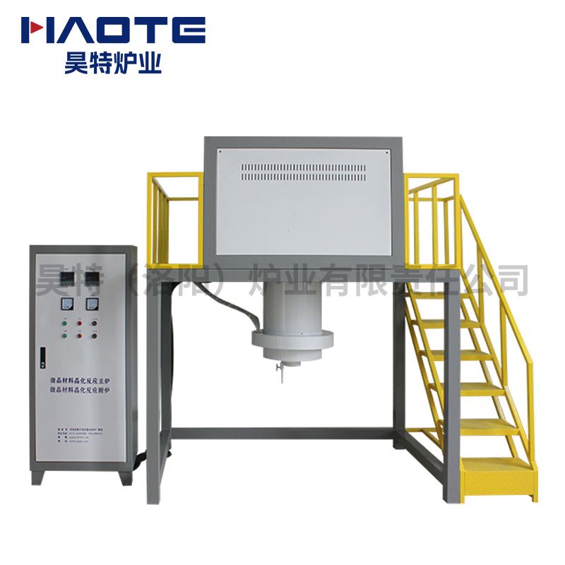異形定製爐1800℃400X400X4000罩式爐微晶材料晶（jīng）化反應爐內放鉑金坩堝