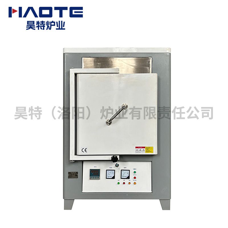 1200℃箱式爐500X500X500灰白貼（tiē）牌（pái）中特