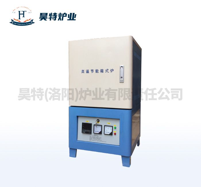 高溫節能箱式馬弗爐