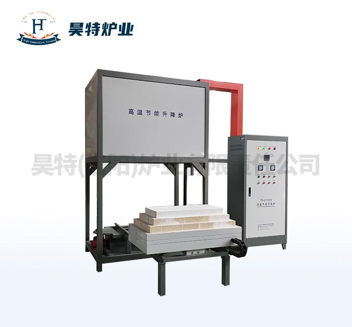 高溫（wēn）鍾罩爐（lú）