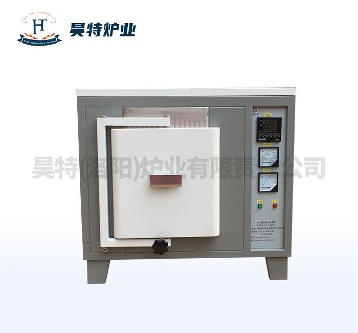 高溫節能箱式馬弗爐