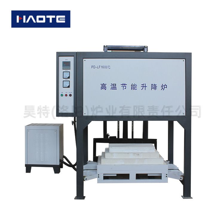 高溫節能鍾罩（zhào）爐
