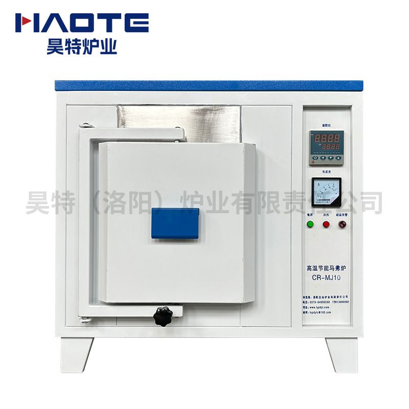 馬弗（fú）爐1000℃300X200X200純白