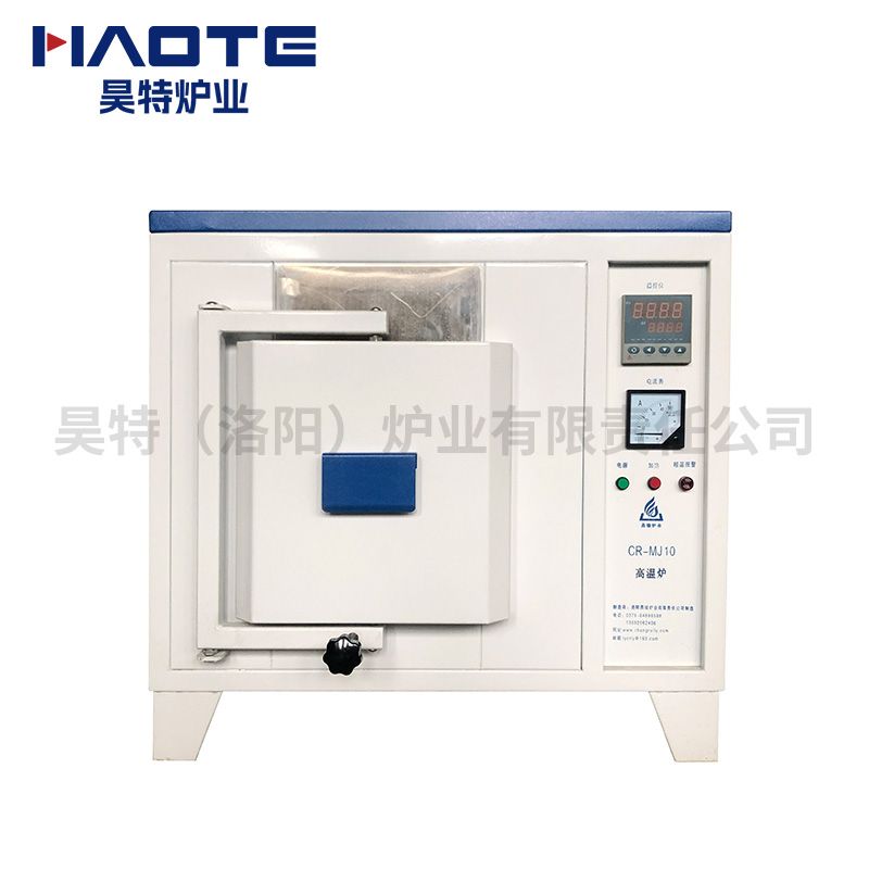 200X150X150馬弗爐1000℃白