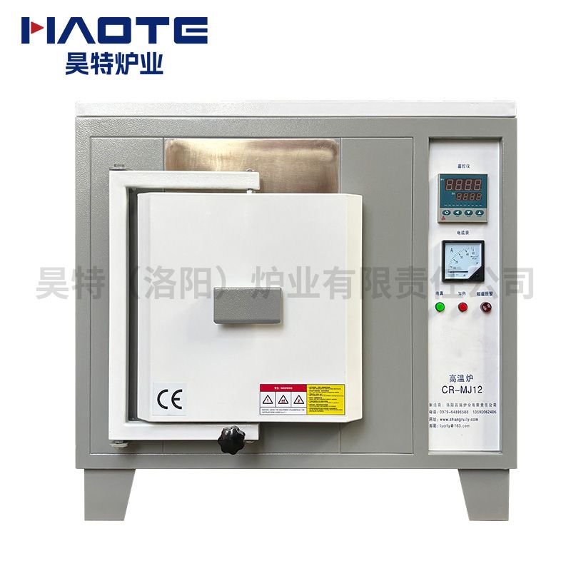 1200℃馬弗（fú）爐300X200X200灰白（bái）東海