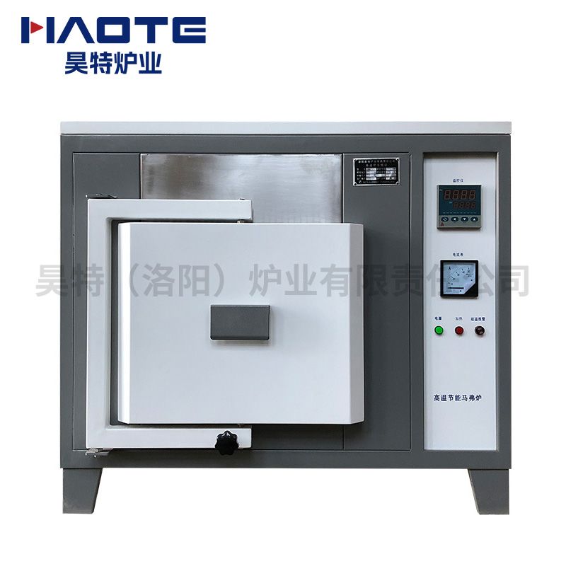 1200℃尺寸500X300X200 馬弗爐灰（huī）白