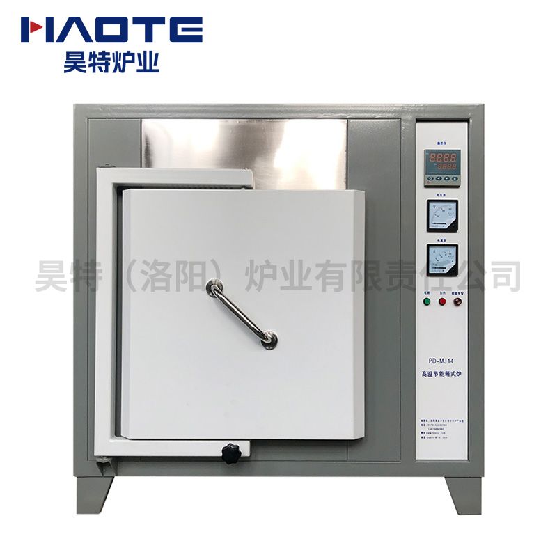 500X400X400馬弗（fú）爐1400℃灰白