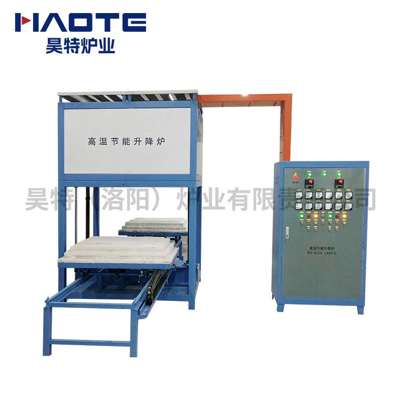 高（gāo）溫節能升降爐