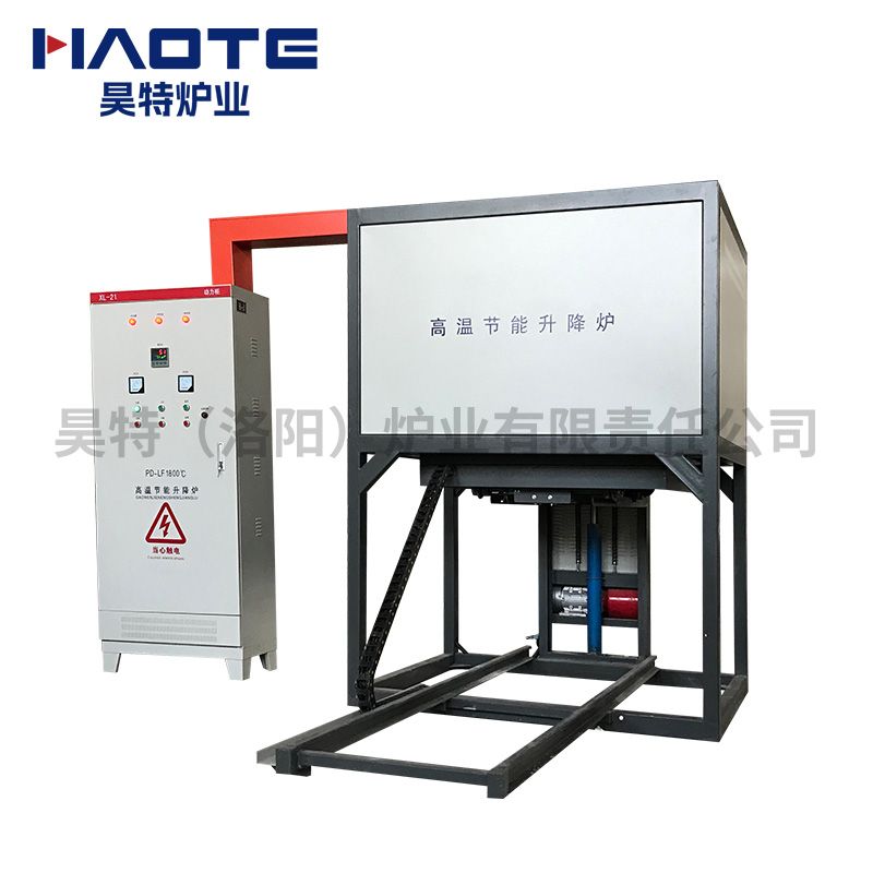 高（gāo）溫節能升降爐