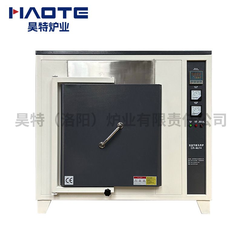 馬弗爐1200℃500X500X400新（xīn）配色