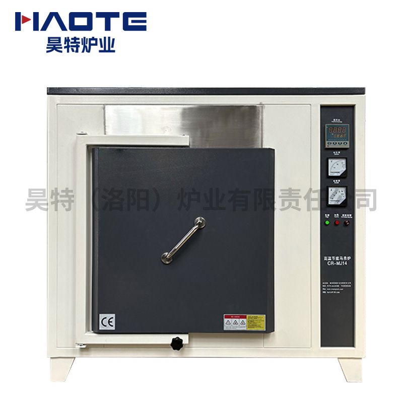 馬弗爐300X200X200  1800℃新配色